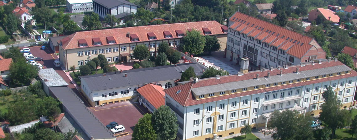 Академија